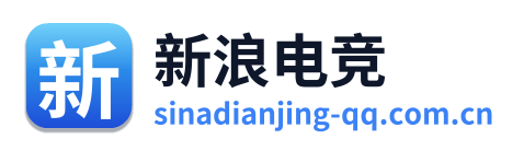 新浪电竞 Logo